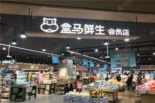 盒马鲜生:店仓一体化优缺点分别有哪些?