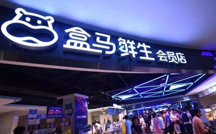 2021十佳社区团购平台排名评选(二)