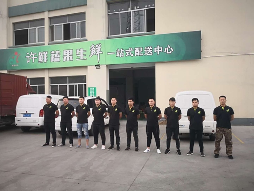 杭州许鲜：营业额翻倍、节省一半人力，他用服务构建生鲜护城河！