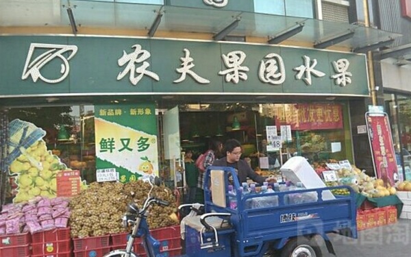 同城蔬菜配送怎么做？同城蔬菜配送好做吗？