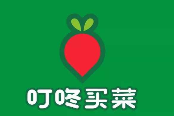 叮咚买菜的现状如何？面对生鲜电商寒冬它是怎么做的？