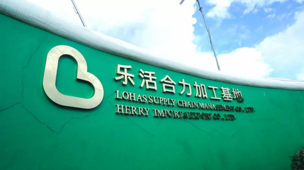 生鲜电商寒冬之下，乐活凭什么能赴美上市？
