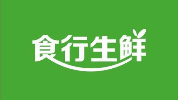 苏州市委书记蓝绍敏莅临食行生鲜调研，食行生鲜是如何做好防疫抗疫？