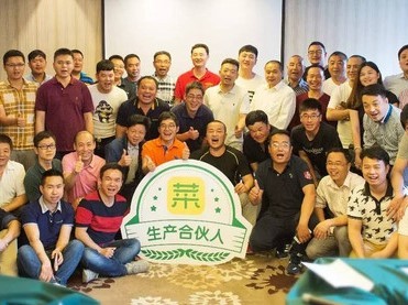 大量电商涌入，宋小菜和美菜网何去何从？