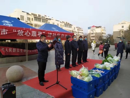 「生鲜人正行动」送菜进村、进社区，保障群众食材供应！