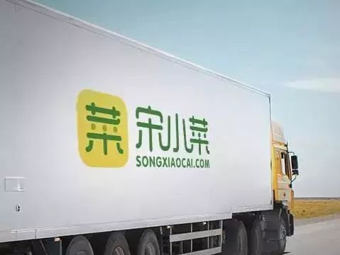 宋小菜融资历史！过亿融资带来的深思