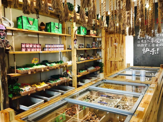 开一个锅圈食汇加盟店需要准备多少钱？加盟需要哪些流程？