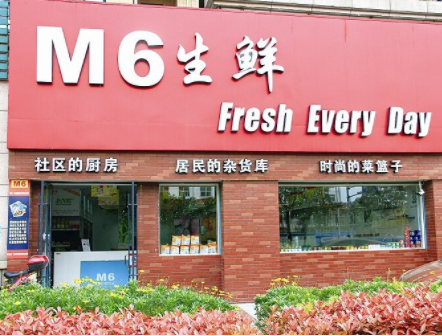 生鲜配送业务员提成是多少？生鲜配送业务员的职责有哪些？