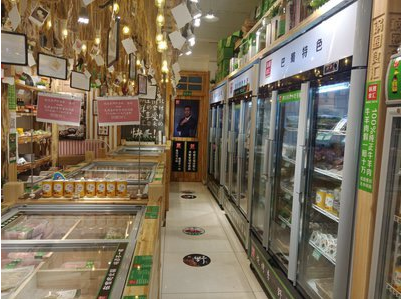 锅圈食汇的真实评价？锅圈食汇吃起来怎么样？