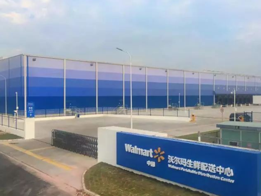 沃尔玛的生鲜配送业务，如何做到企业、消费者、供应链三方共赢？