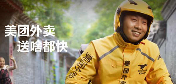 超市配送员和外卖员哪个好，新手外卖员要注意什么？