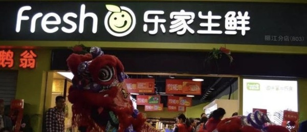 中国最大的蔬菜品牌是哪个?它的优势是什么？