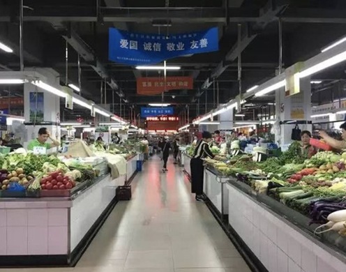 西安农贸市场有哪些？西安农贸市场的特点？
