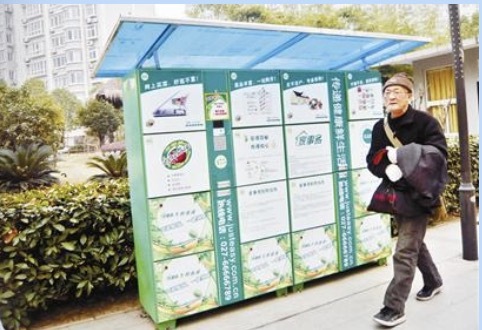 生鲜柜要多少钱？它的出现解决了生鲜什么问题？
