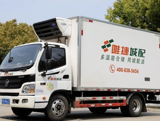 唯捷城配司机收入高吗？做唯捷城配司机和做网约车司机哪个好？