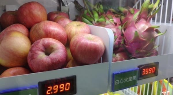 社区生鲜蔬菜自动机售卖加盟需要什么条件？