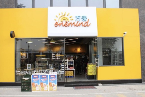 万麦便利店的运营管理模式什么？投资万麦便利店可靠吗？