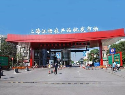 上海农贸市场批发市场怎么样？上海农贸市场未来发展趋势是什么？