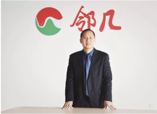 邻几便利店官网怎么样？邻几便利店会成为便利店行业的黑马嘛？