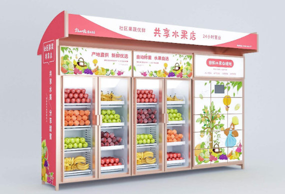 像取快递一样买菜，小区果蔬生鲜柜适合投资吗？