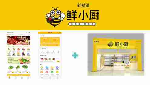 鲜小厨app是一个怎样的平台，鲜小厨在众多生鲜电商平台优势有哪些？