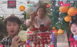 怎么给农产品做直播？给农产品做直播需要注意什么？