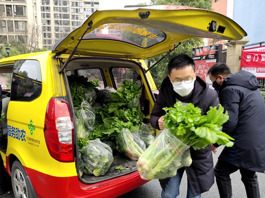 新型卖菜模式有哪些？新型卖菜模式的优点是什么？