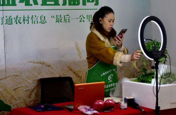 农民直播卖菜是怎样的形式？直播卖菜能带来什么好处？