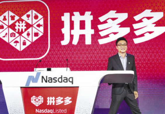 多多农园模式是什么？多多农园模式有什么优势？