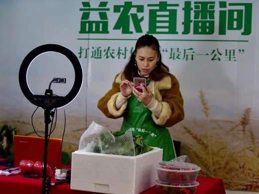 直播卖菜哪个平台好？选择直播卖菜平台要注意哪些方面？
