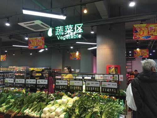 生鲜超市怎么做好库存管理？生鲜损耗控制管理怎么做？