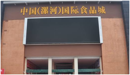 中国最大零食批发市场，你想吃的这里都有！