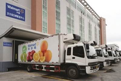 国外超市到家模式发展如何？有哪些地方借得我们学习？