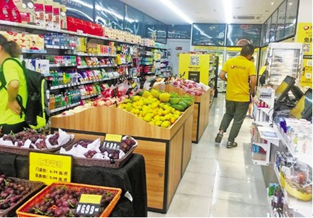 北京叮叮鲜食电话是多少？除了电话还可以如何联系北京叮叮鲜食？