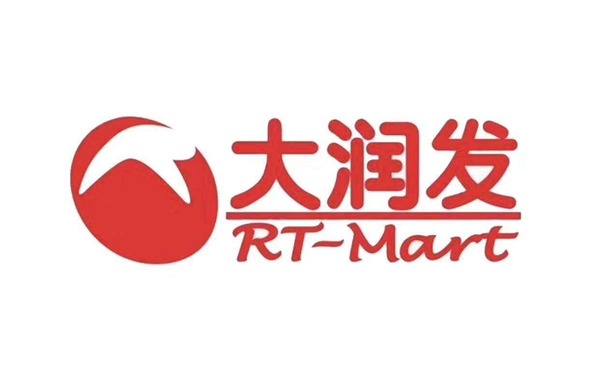 大润发有没有生鲜配送中心？大润发生鲜配送中心怎么样？