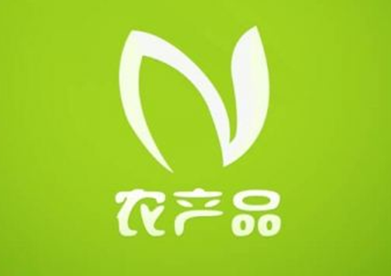 2020农产品出口国排名？盘点农产品出口大国2个必备要素！