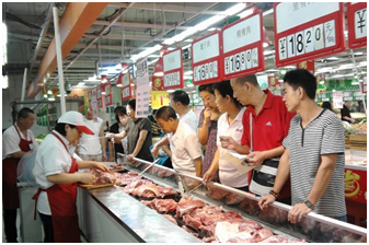 超市生鲜哪种商品损耗大？为什么这种商品会损耗大呢？如何减少这种损耗？