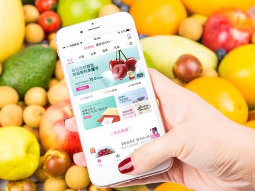 生鲜电商值得做吗？做生鲜电商需要注意哪些方面？