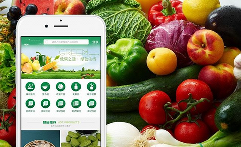 在微信上开生鲜店方便吗？需要做好哪些步骤？