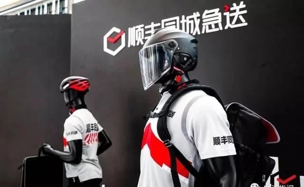 顺丰冷链物流是怎样运作的？现在状态怎么样？