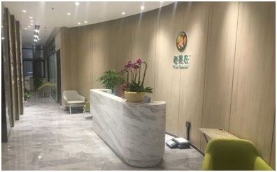 老果农加盟费大概是多少？发展前景如何？