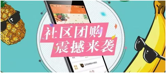 同程团长能挣钱吗？做同程团长需要掌握什么方法？