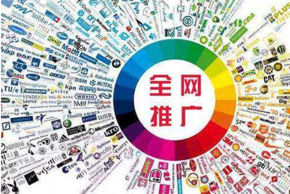 如何做电商推广 ？怎么做电子商务？