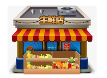 如何做好生鲜实体店？两招教你搞定生鲜实体店经营