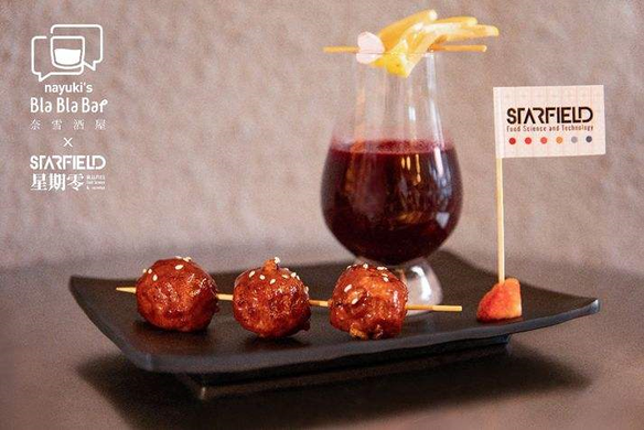 星期零怎么样？星期零的优势是什么？