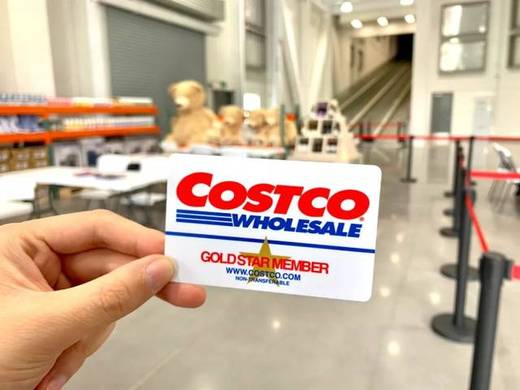 美国生鲜电商Costco为何如此火爆？揭秘Costco背后的运营之道