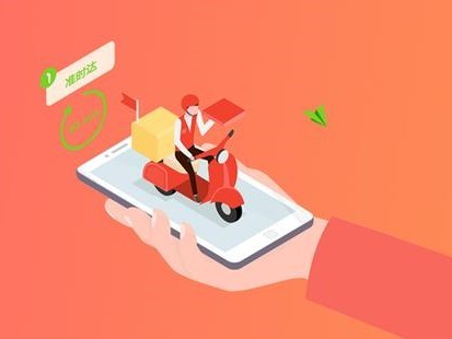 生鲜配送app开发公司多吗？生鲜配送app开发公司赚钱吗？