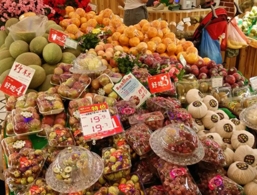 超市出现耗损的原因有哪些？超市如何控制耗损？