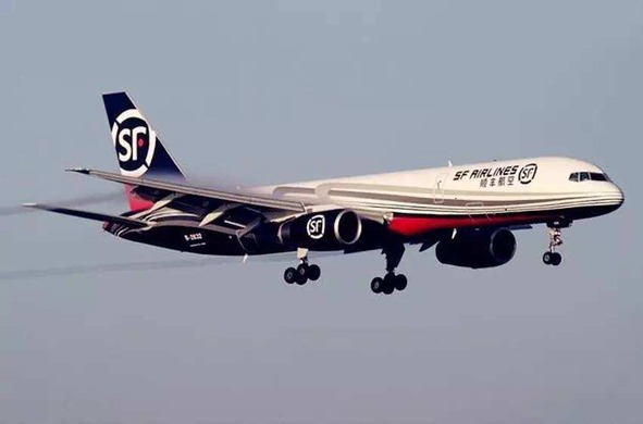 顺丰冷链运输是什么意思？顺丰冷链运输怎么样？