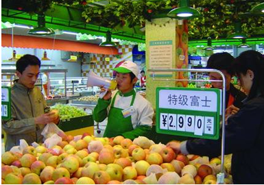 可以送货的超市有哪几类？分别有什么优缺点？